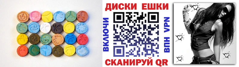 ЭКСТАЗИ TESLA  где купить наркотик  Бердск 