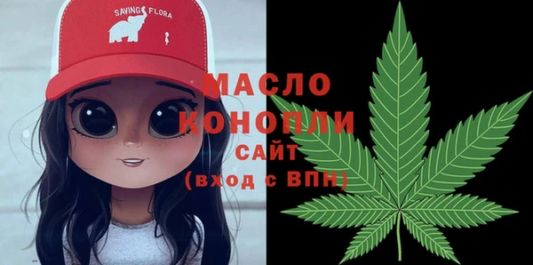 apvp Аркадак