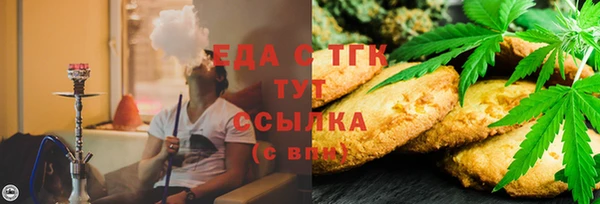 apvp Аркадак