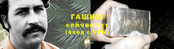 apvp Аркадак