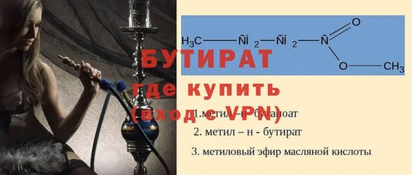 apvp Аркадак