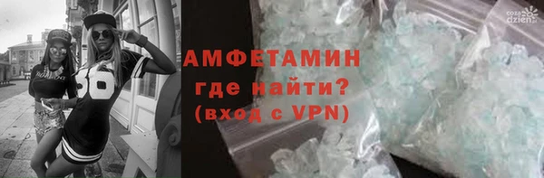 apvp Аркадак