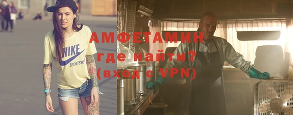 apvp Аркадак