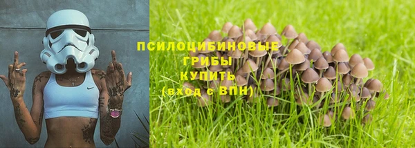 кокаин колумбия Алзамай