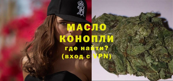 apvp Аркадак