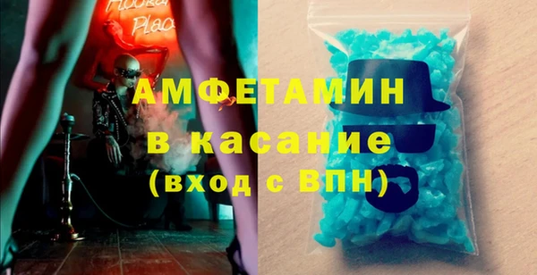 марихуана Арсеньев