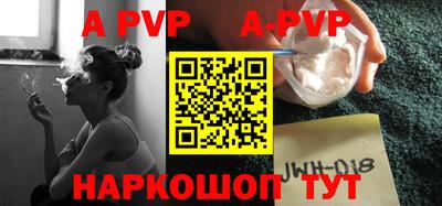 твердый Аргун