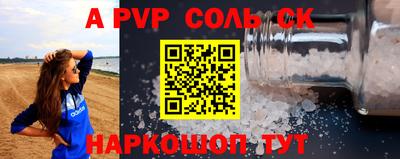 твердый Аргун