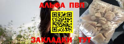 твердый Аргун