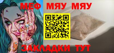 ешки Апрелевка