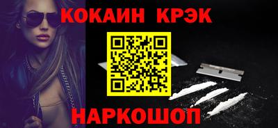 ешки Апрелевка