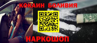 ешки Апрелевка