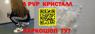 твердый Аргун