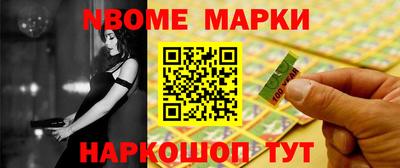 твердый Аргун