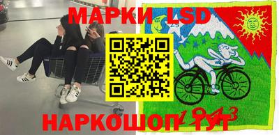 ешки Апрелевка