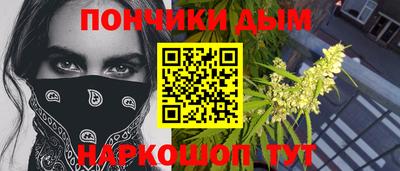 амф Апшеронск
