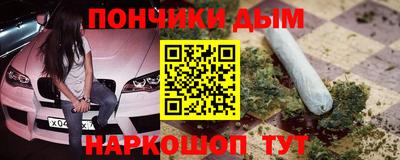 амф Апшеронск