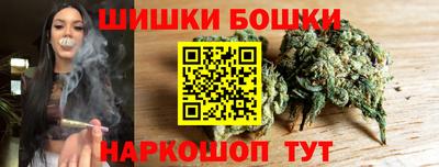 ешки Апрелевка