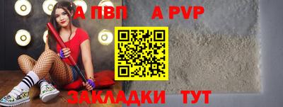 твердый Аргун