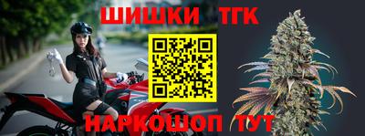 амф Апшеронск
