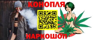 амф Апшеронск