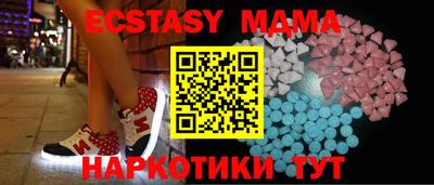 ешки Апрелевка