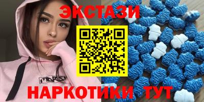 твердый Аргун
