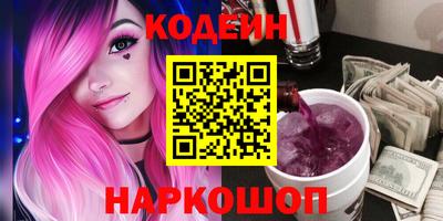 твердый Аргун