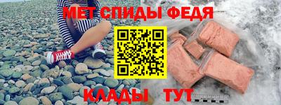 твердый Аргун