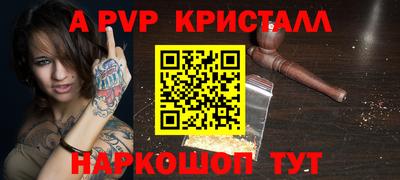 твердый Аргун