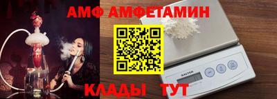 ешки Апрелевка