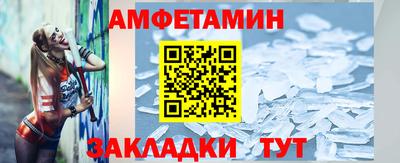 ешки Апрелевка