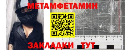 ешки Апрелевка