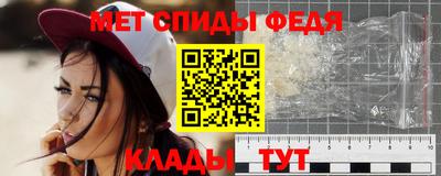 твердый Аргун