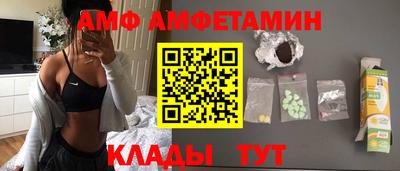 ешки Апрелевка