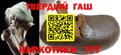 ешки Апрелевка