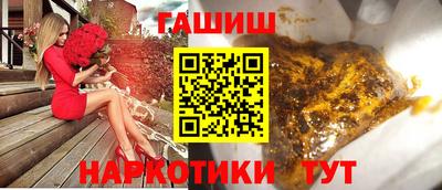 твердый Аргун