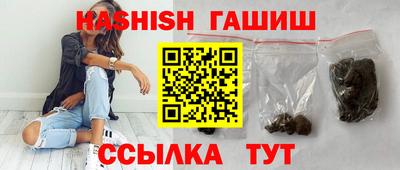 ешки Апрелевка