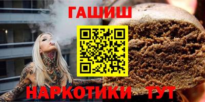 твердый Аргун