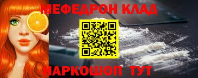 ешки Апрелевка